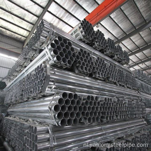25 mm gegalvaniseerde stalen buis